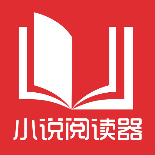 在菲律宾被遣回国会被进黑名单吗，黑名单还能入境吗?_菲律宾签证网